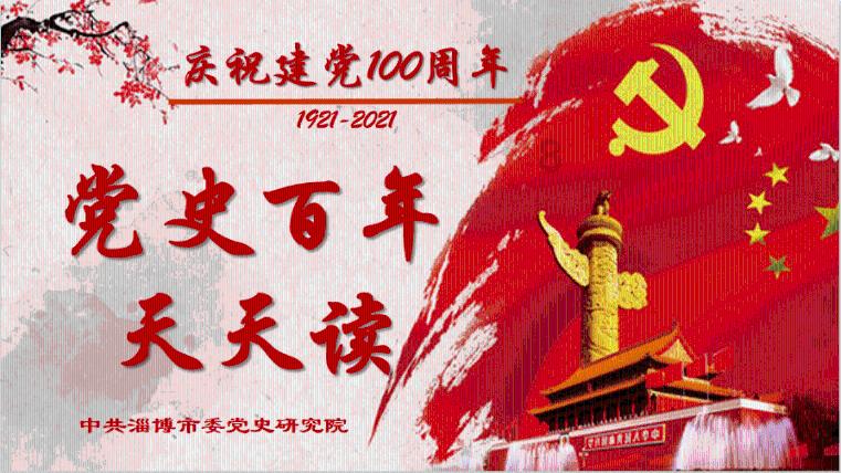 白蝶贝圆珠是天然的吗?-专业机智问答网,快速解答您的问题